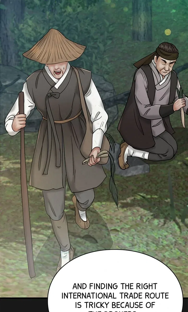 Beneath the Peach Tree Chapter 48 – Page 62