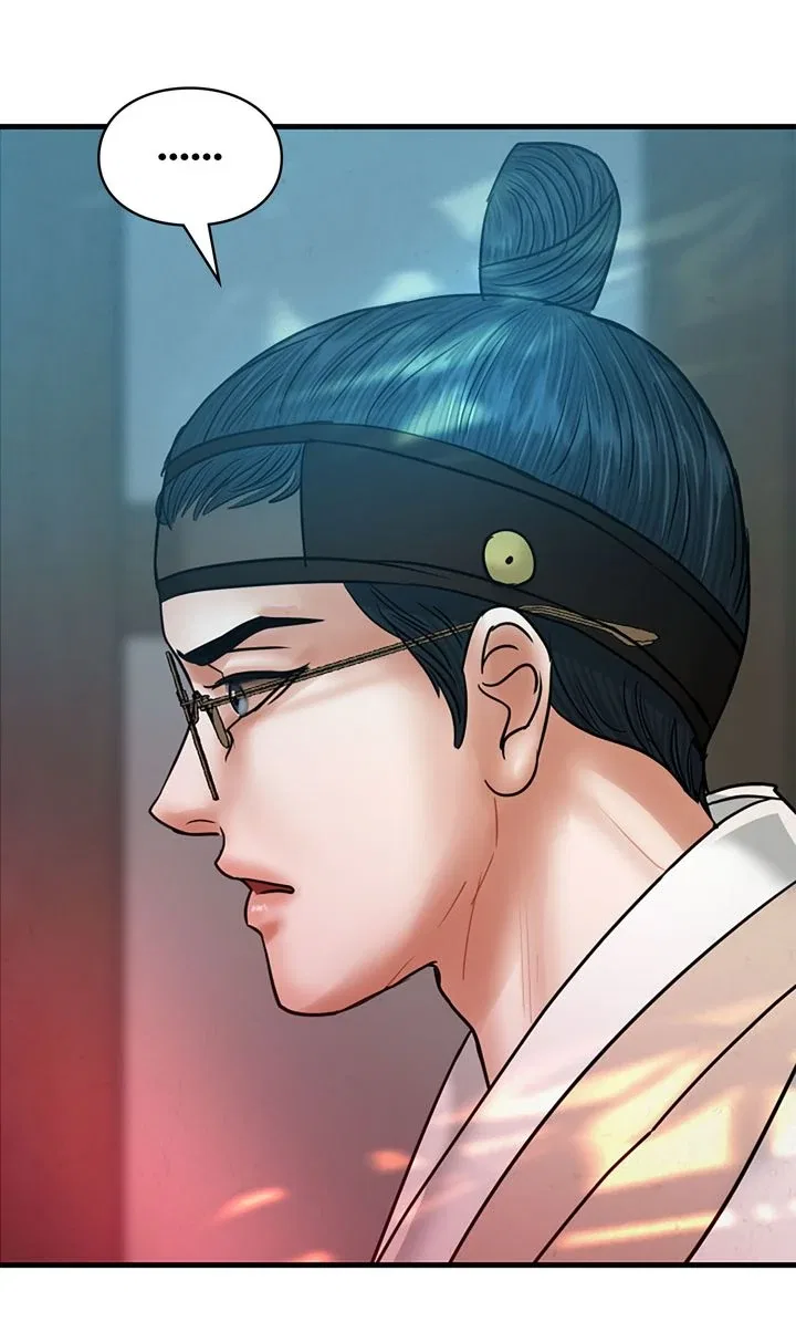 Beneath the Peach Tree Chapter 48 – Page 79