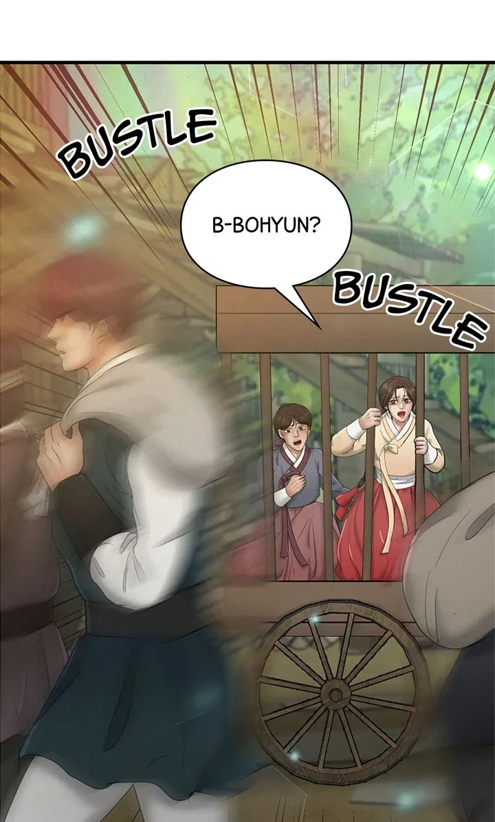 Beneath the Peach Tree Chapter 48 – Page 106