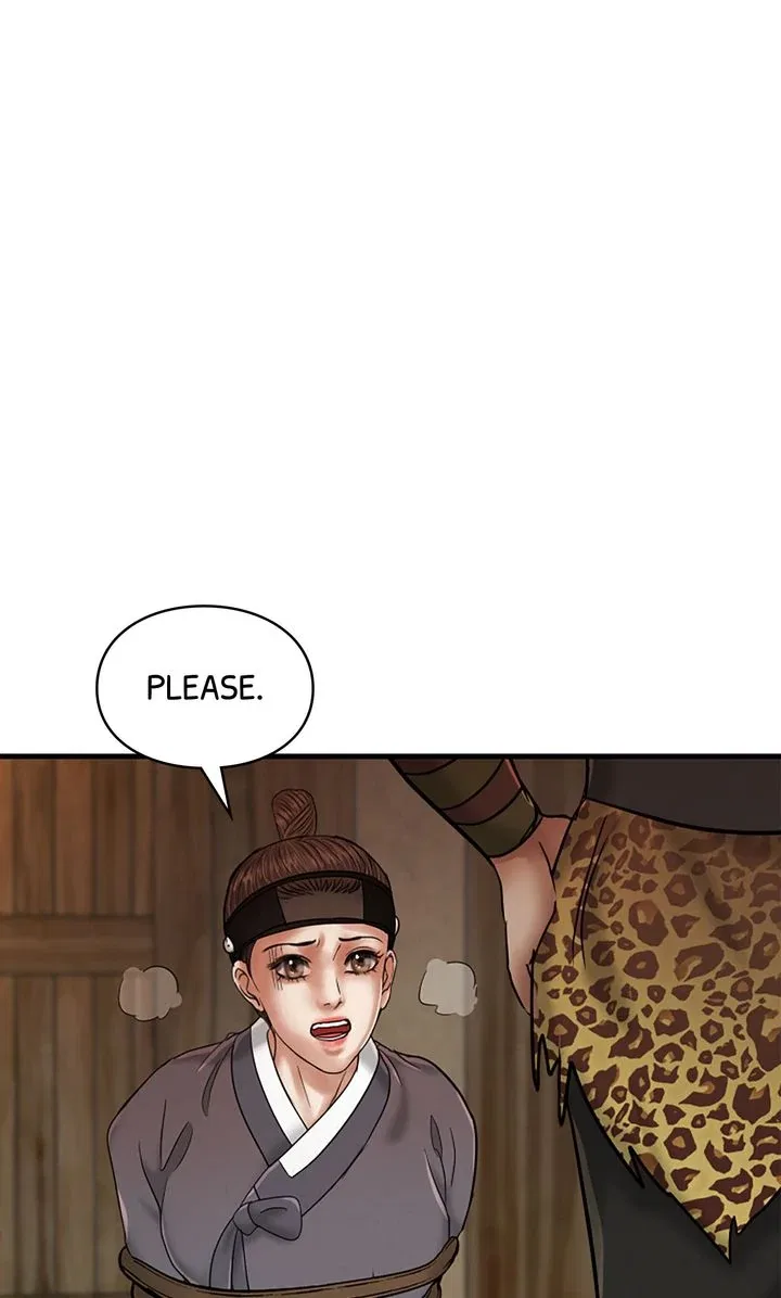 Beneath the Peach Tree Chapter 47 – Page 7
