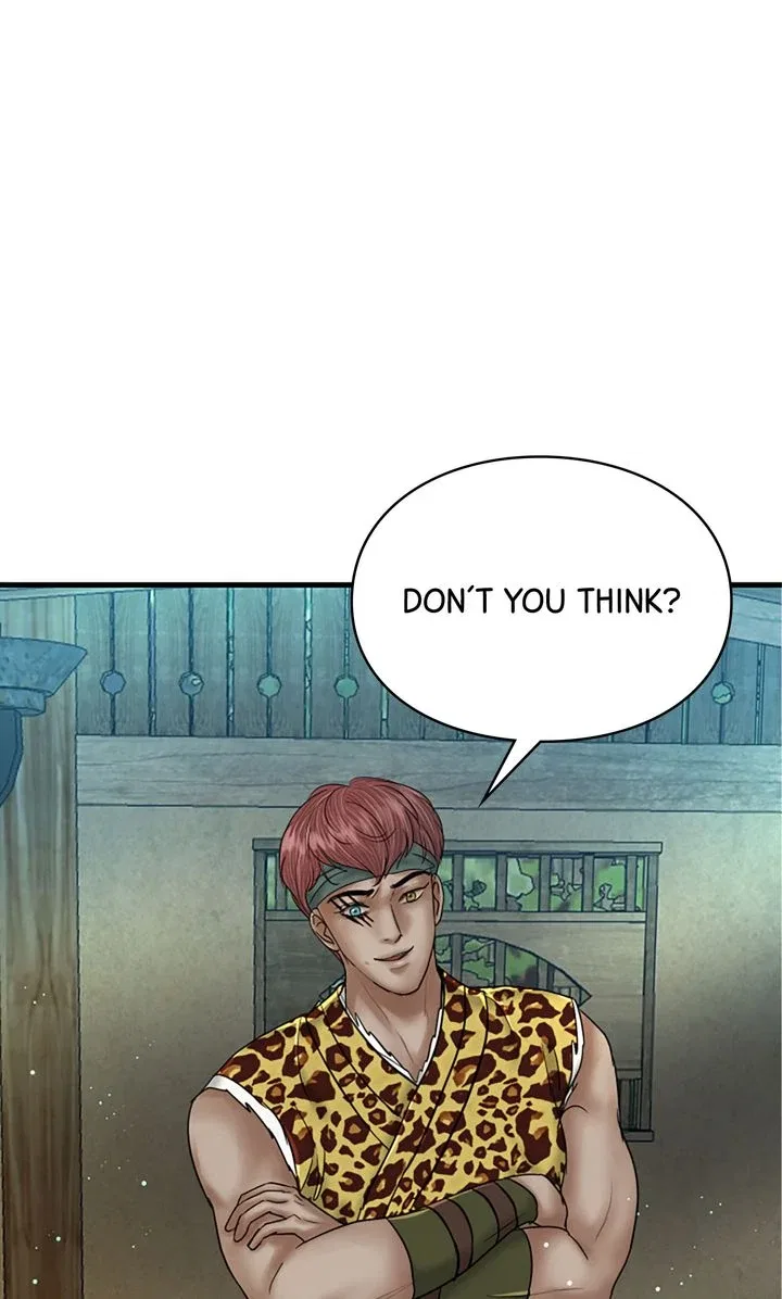 Beneath the Peach Tree Chapter 47 – Page 12