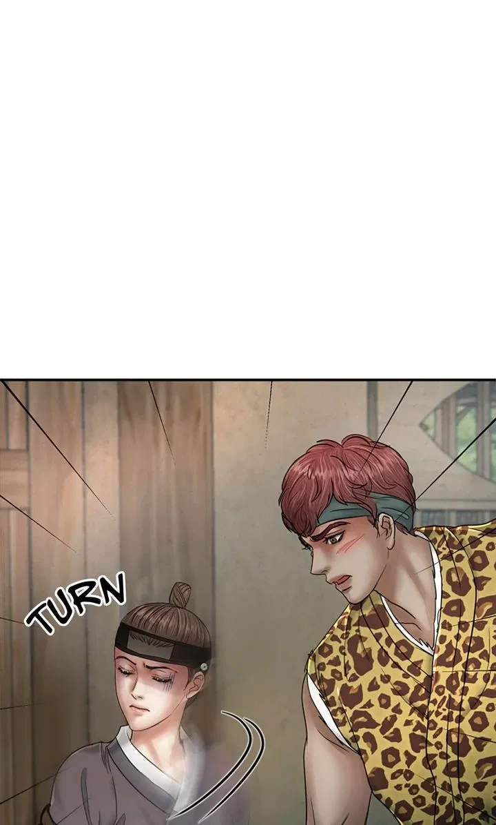 Beneath the Peach Tree Chapter 47 – Page 27
