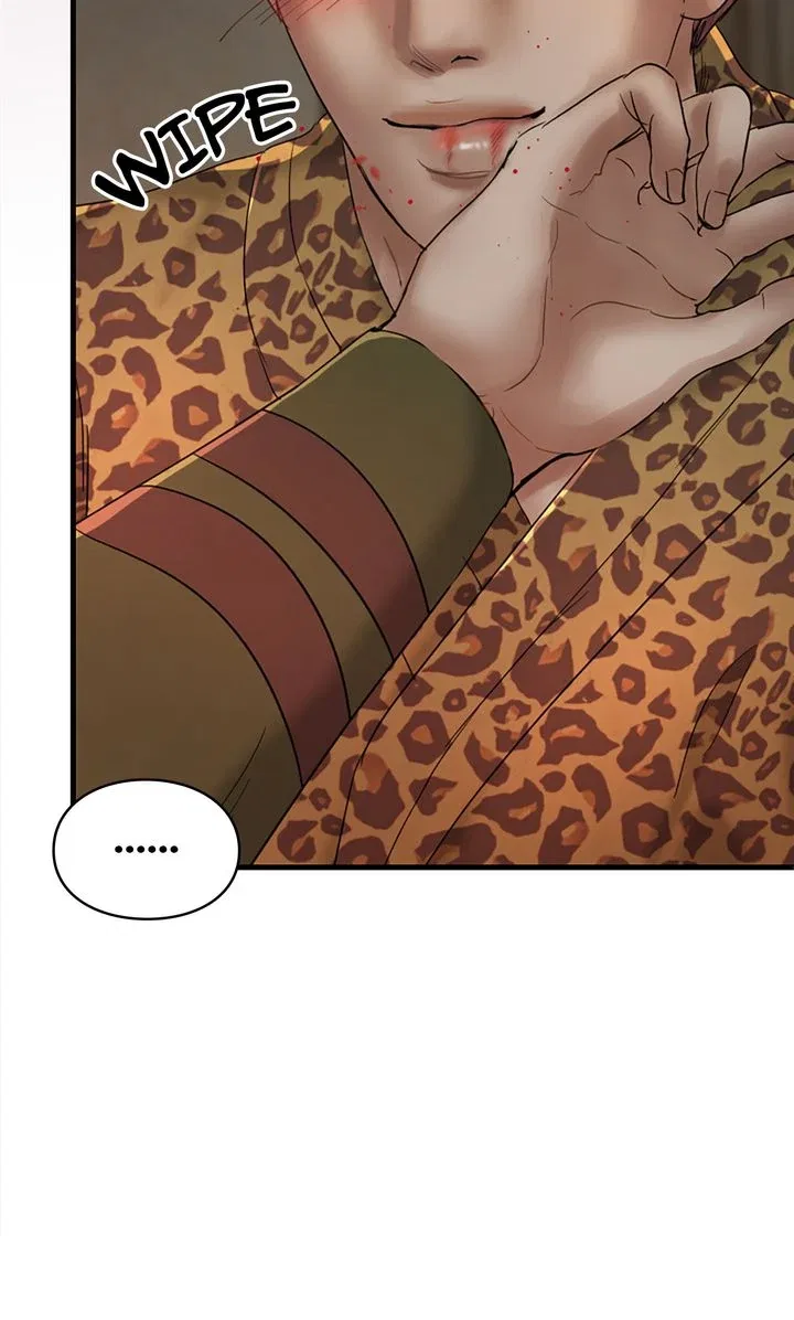 Beneath the Peach Tree Chapter 47 – Page 32