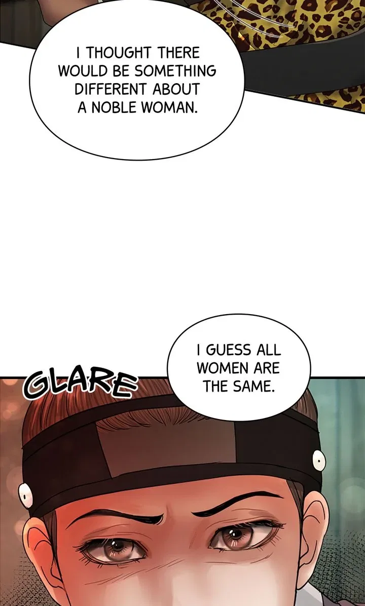 Beneath the Peach Tree Chapter 47 – Page 36