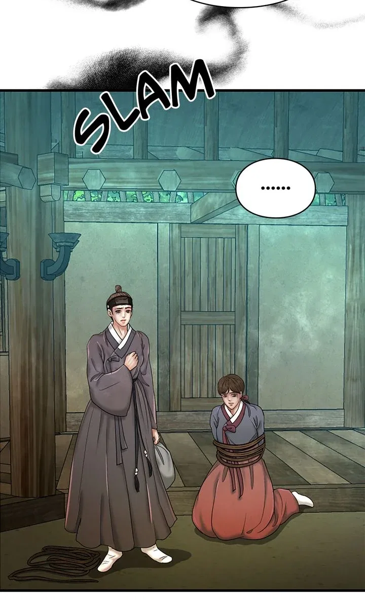 Beneath the Peach Tree Chapter 47 – Page 46