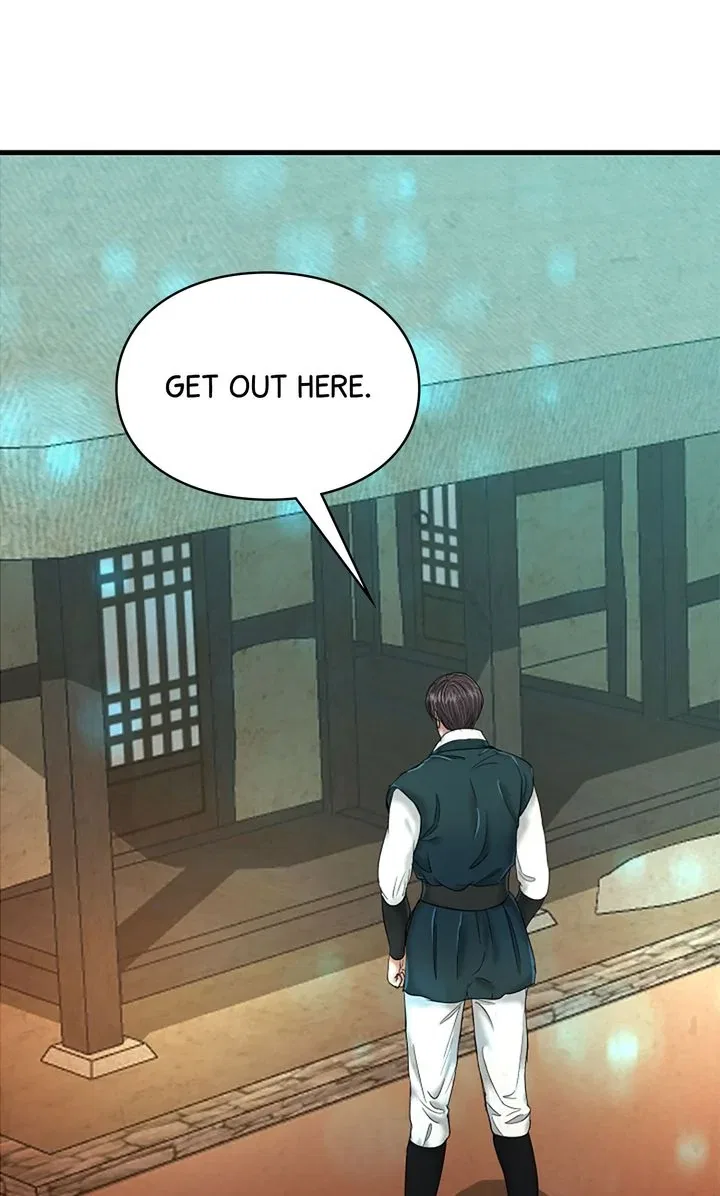 Beneath the Peach Tree Chapter 47 – Page 48