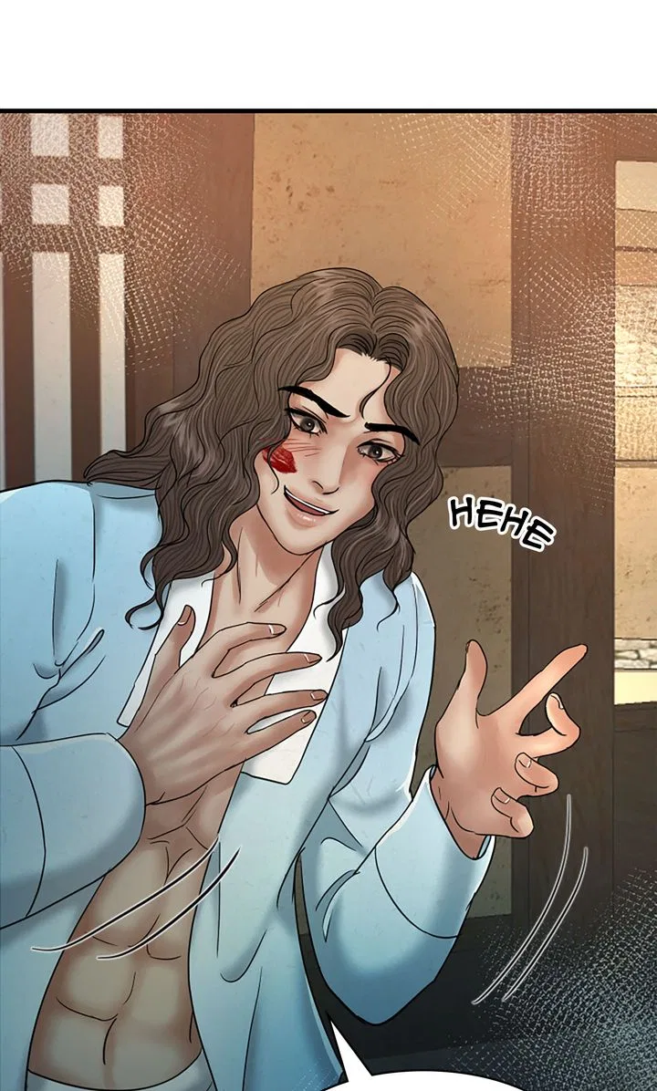 Beneath the Peach Tree Chapter 47 – Page 59