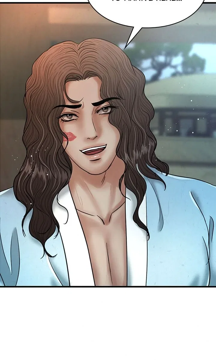 Beneath the Peach Tree Chapter 47 – Page 67