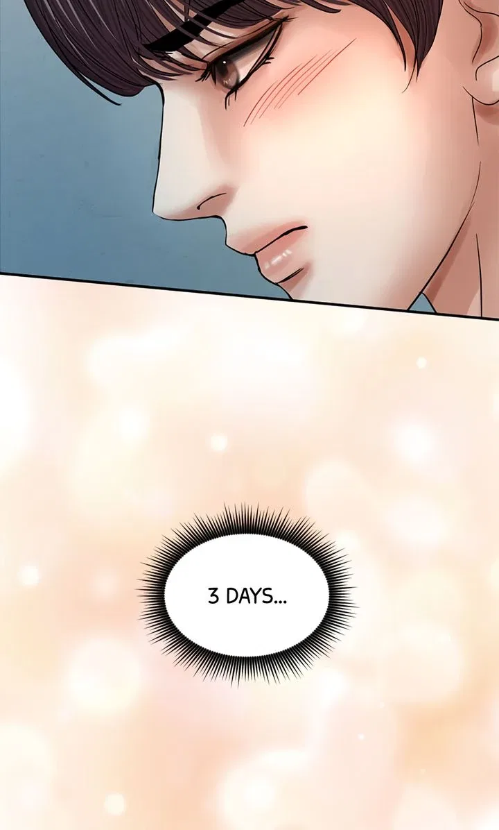 Beneath the Peach Tree Chapter 47 – Page 70