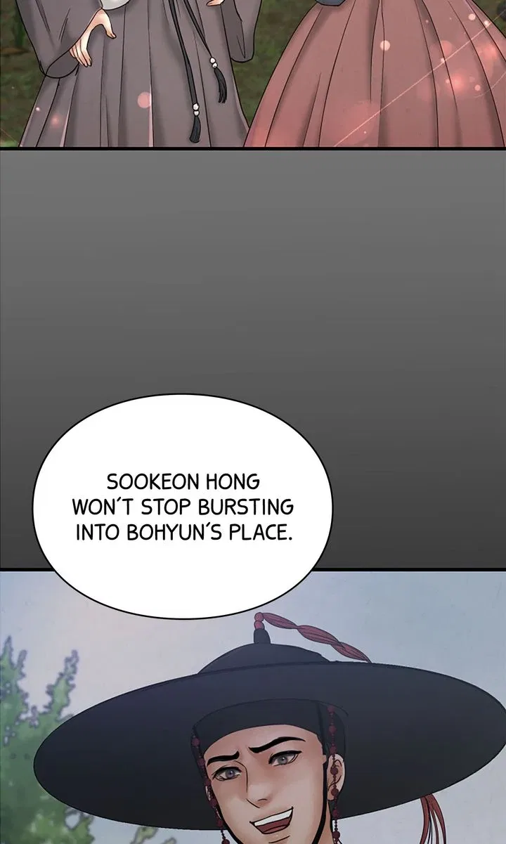 Beneath the Peach Tree Chapter 46 – Page 14