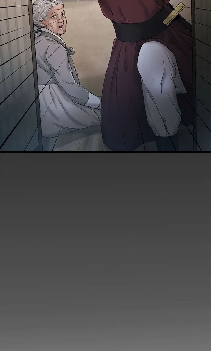 Beneath the Peach Tree Chapter 46 – Page 17