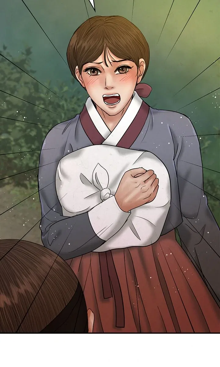 Beneath the Peach Tree Chapter 46 – Page 20