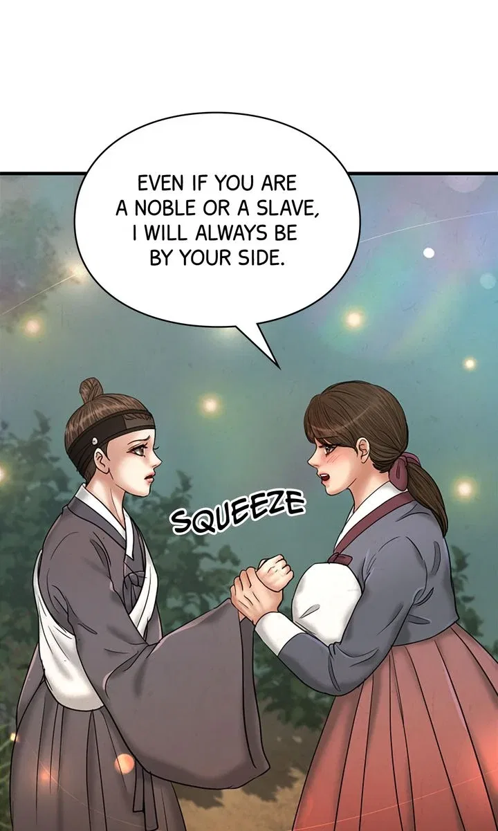 Beneath the Peach Tree Chapter 46 – Page 21