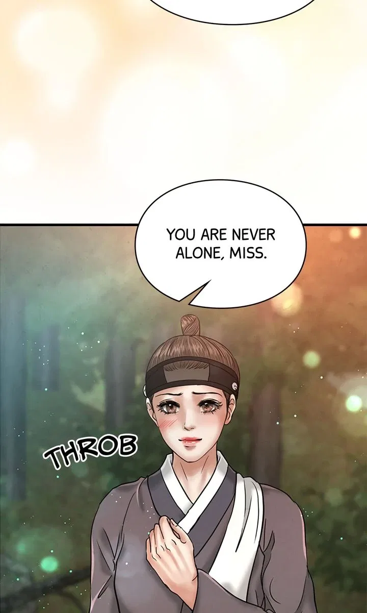 Beneath the Peach Tree Chapter 46 – Page 24