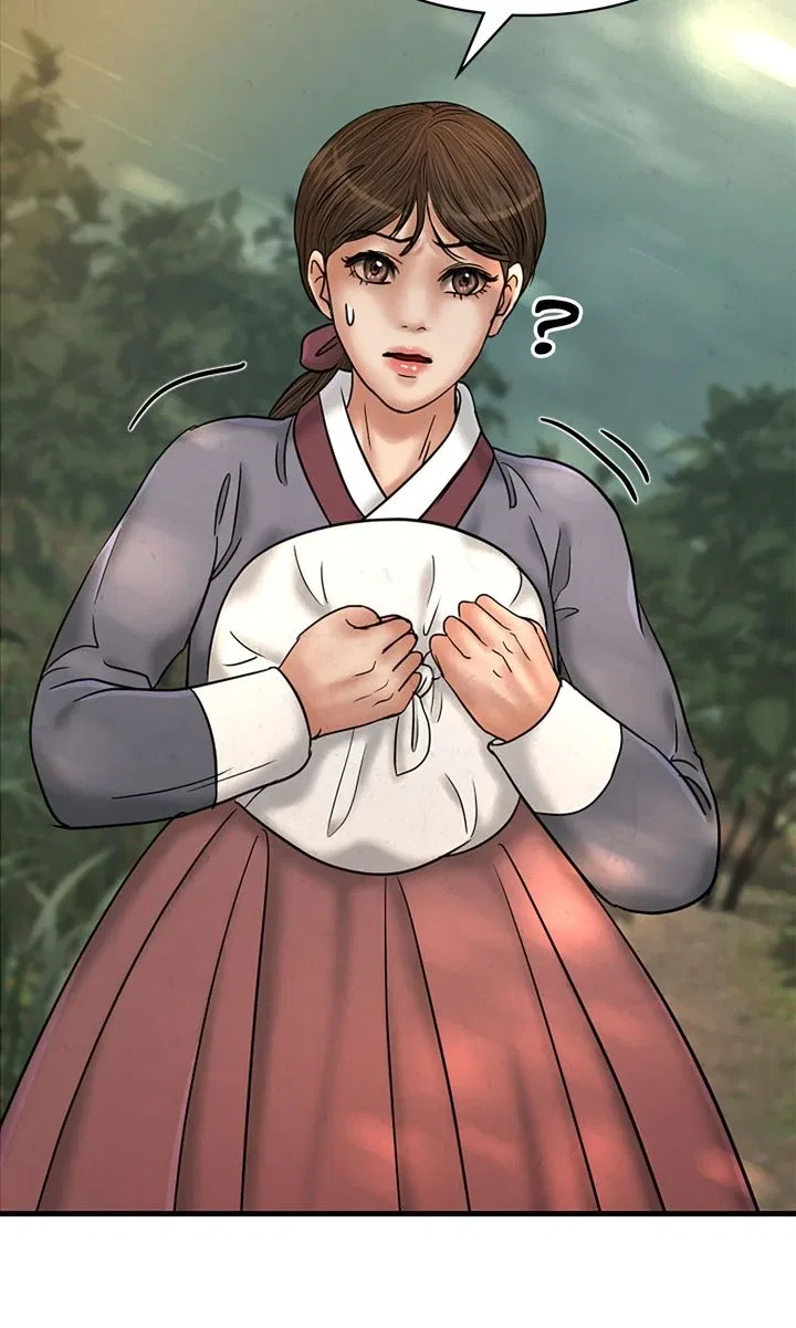 Beneath the Peach Tree Chapter 46 – Page 26