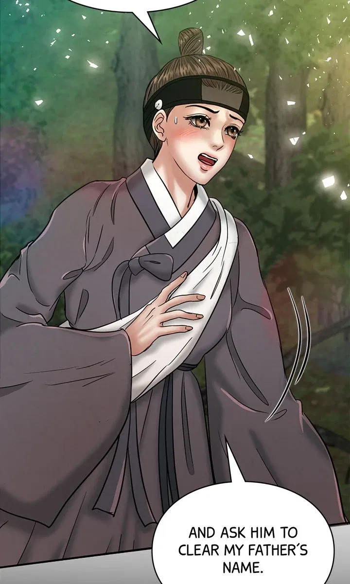 Beneath the Peach Tree Chapter 46 – Page 28