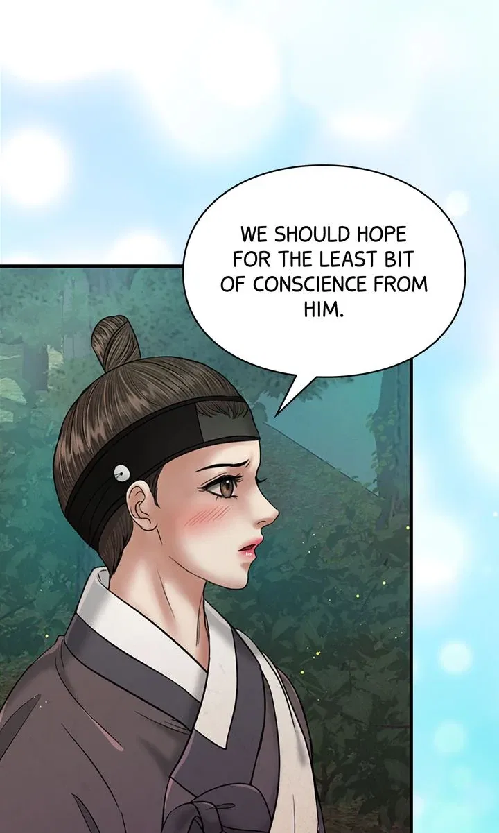 Beneath the Peach Tree Chapter 46 – Page 32