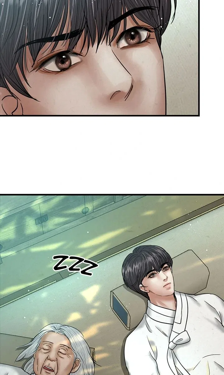 Beneath the Peach Tree Chapter 46 – Page 35
