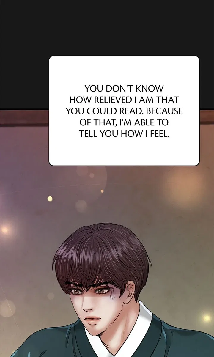 Beneath the Peach Tree Chapter 46 – Page 53