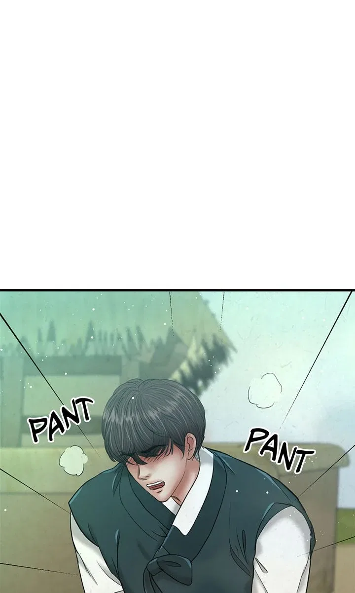 Beneath the Peach Tree Chapter 46 – Page 64