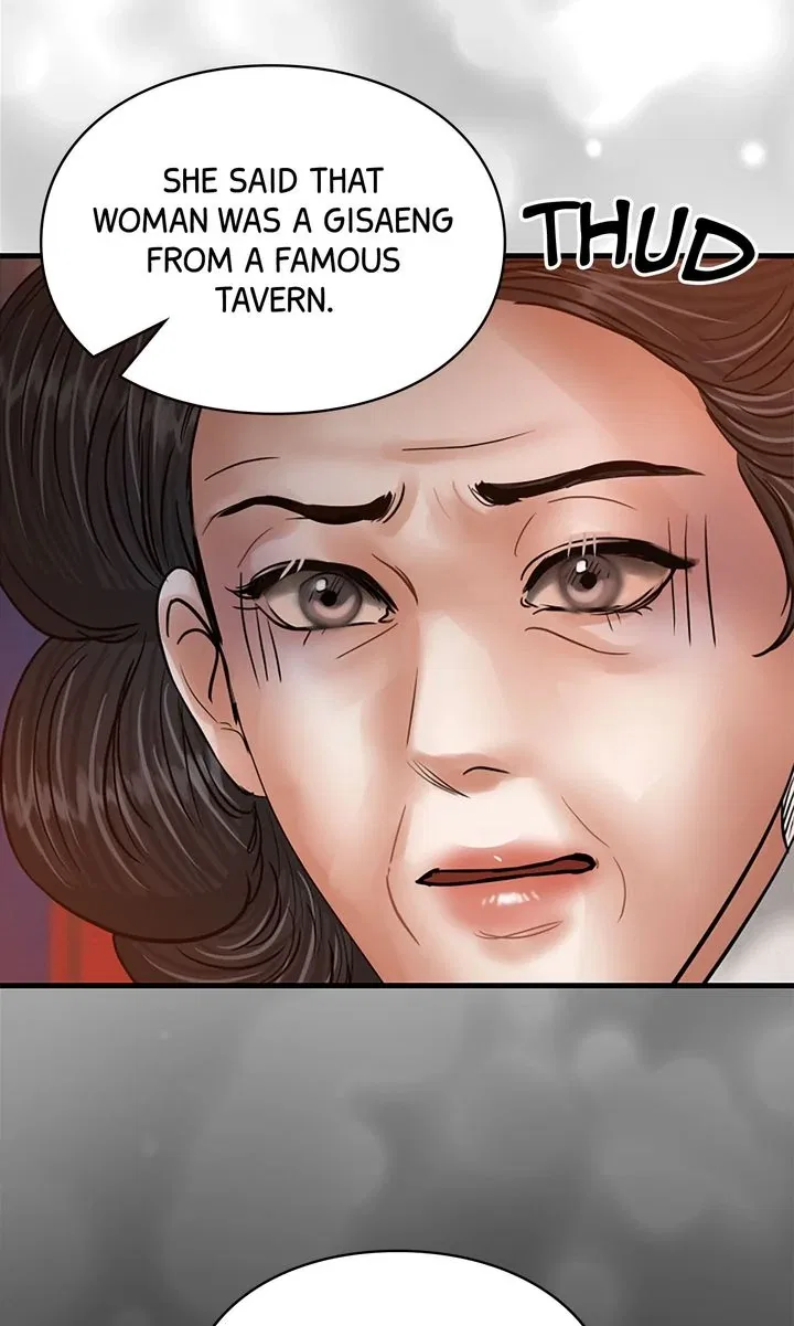 Beneath the Peach Tree Chapter 46 – Page 74