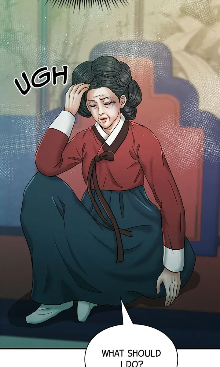 Beneath the Peach Tree Chapter 46 – Page 84
