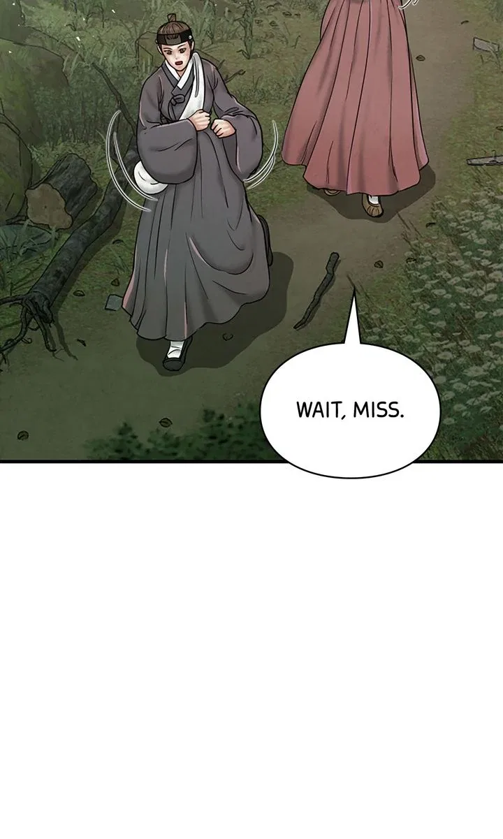 Beneath the Peach Tree Chapter 46 – Page 87