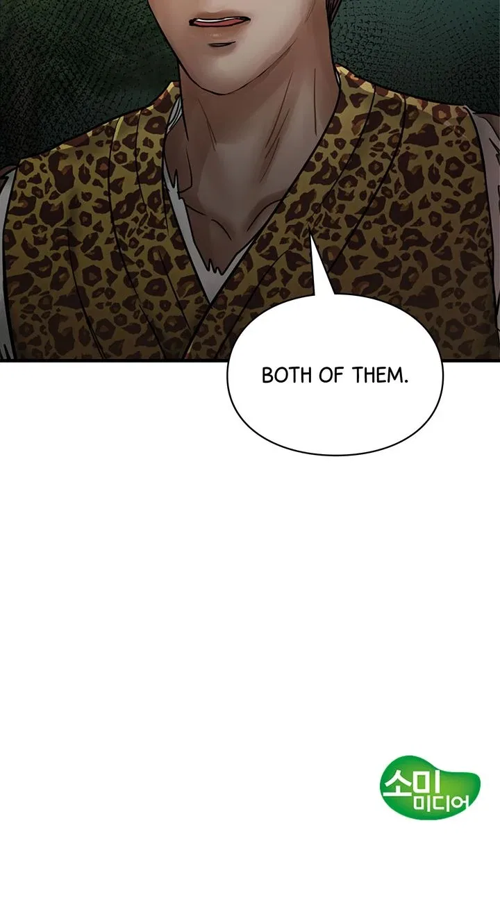 Beneath the Peach Tree Chapter 46 – Page 111