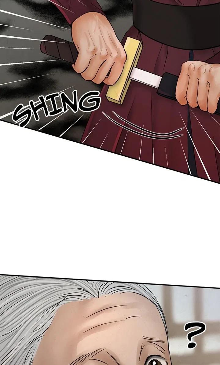 Beneath the Peach Tree Chapter 45 – Page 7