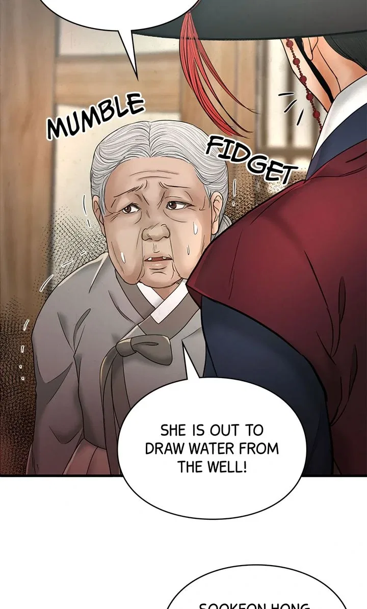 Beneath the Peach Tree Chapter 45 – Page 14