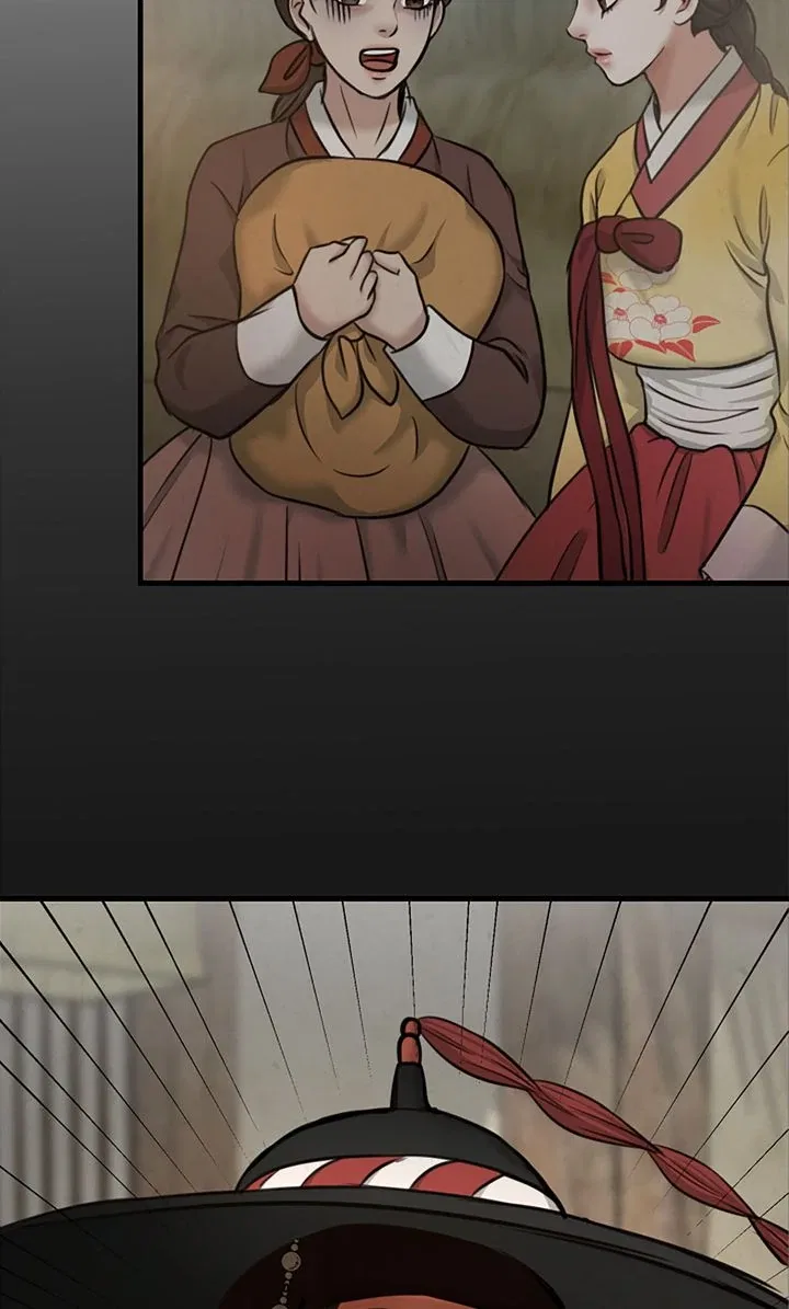 Beneath the Peach Tree Chapter 45 – Page 21