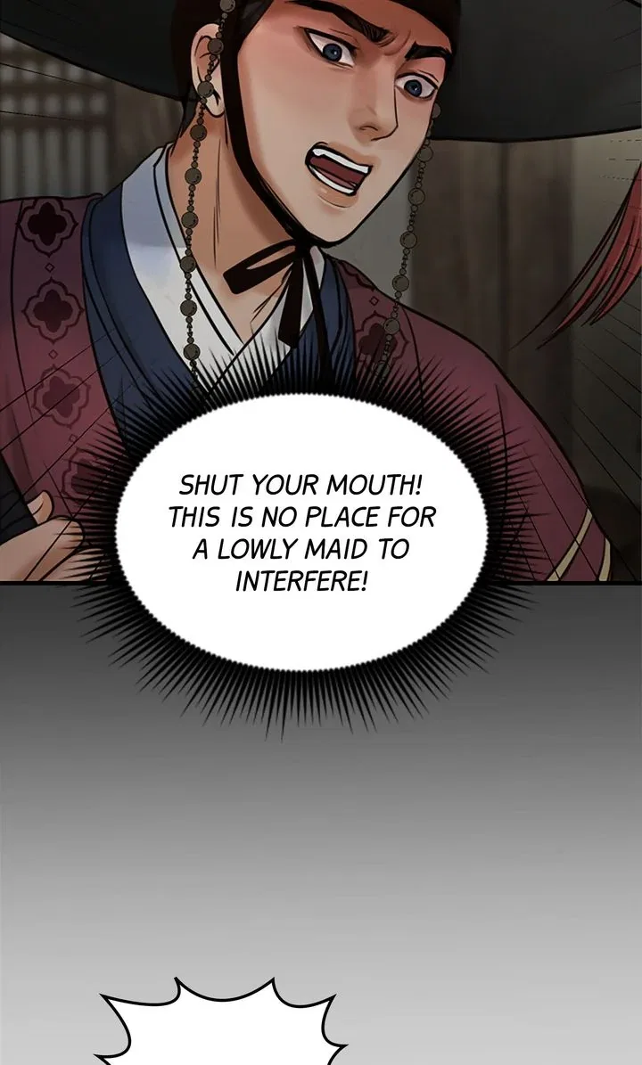 Beneath the Peach Tree Chapter 45 – Page 22