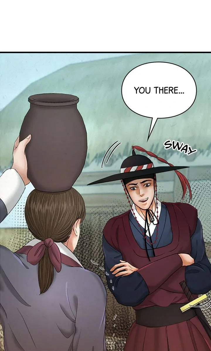 Beneath the Peach Tree Chapter 45 – Page 24