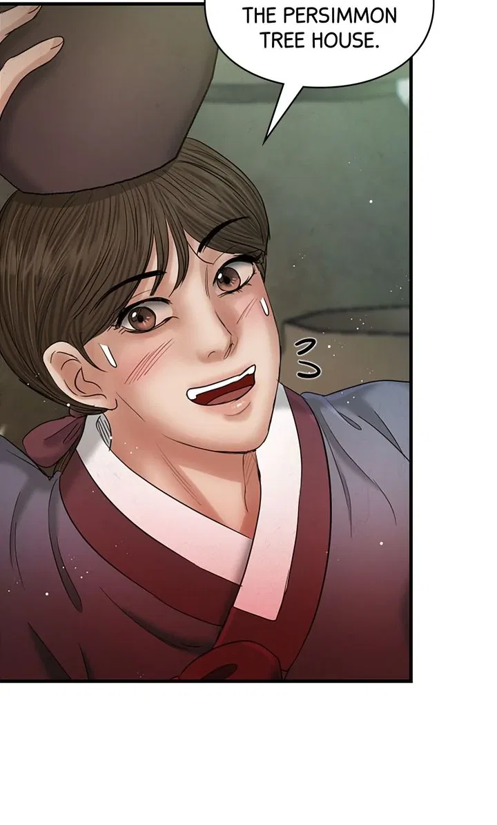 Beneath the Peach Tree Chapter 45 – Page 30