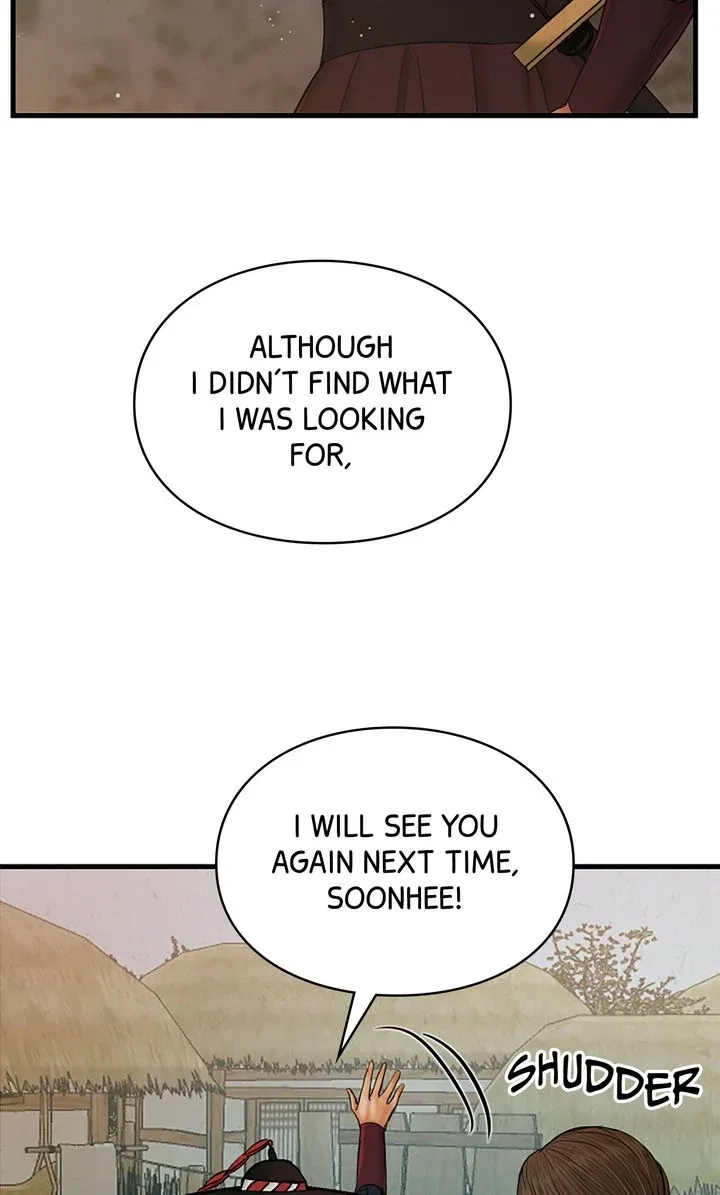 Beneath the Peach Tree Chapter 45 – Page 39