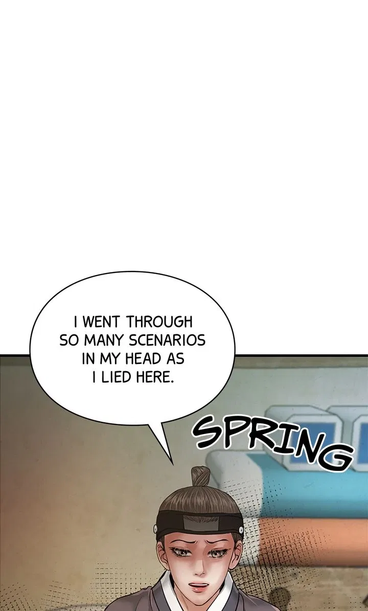 Beneath the Peach Tree Chapter 45 – Page 46