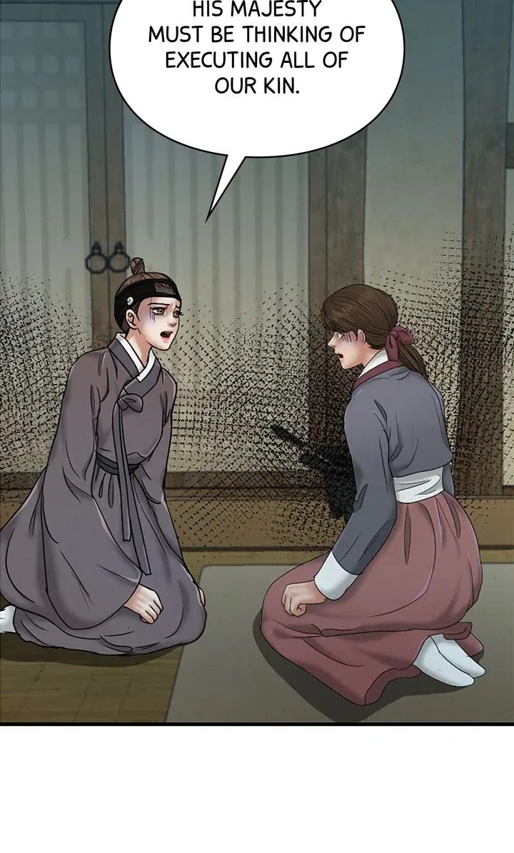 Beneath the Peach Tree Chapter 45 – Page 61