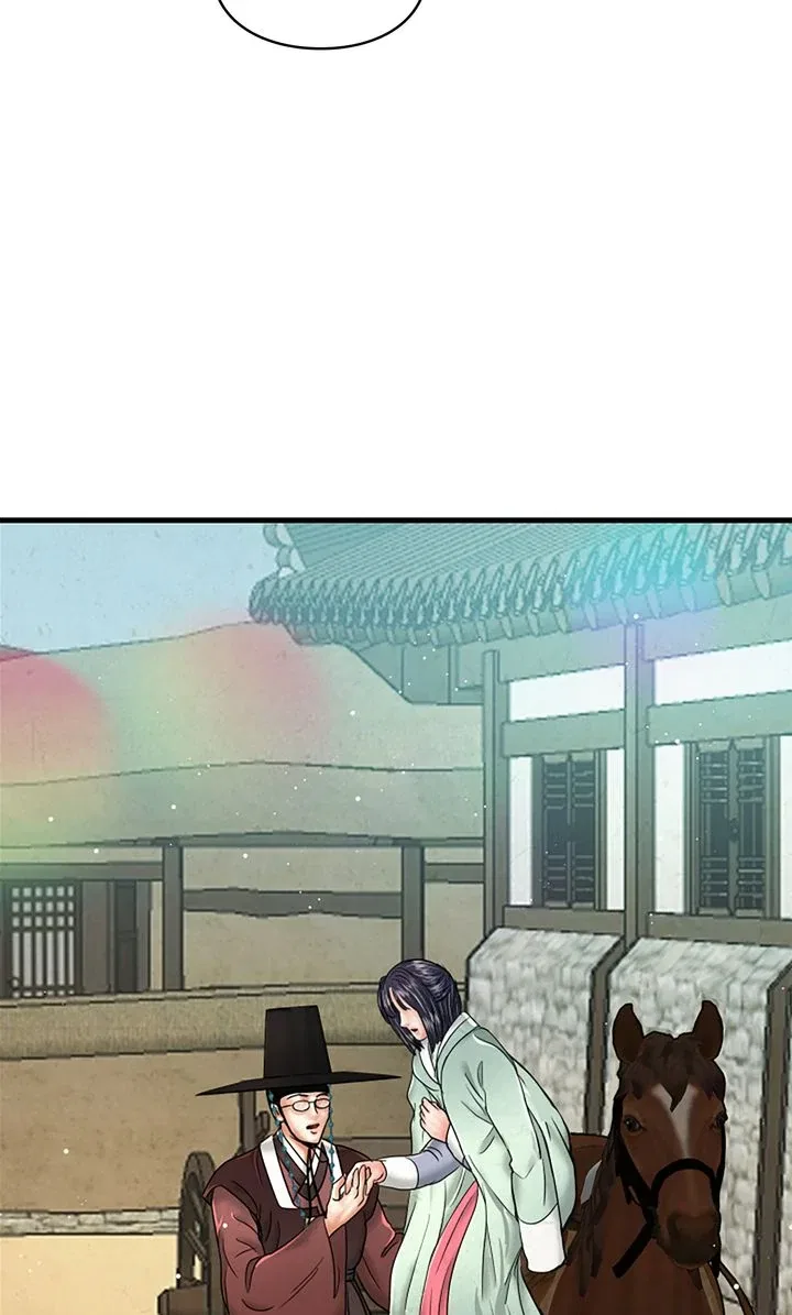 Beneath the Peach Tree Chapter 45 – Page 67
