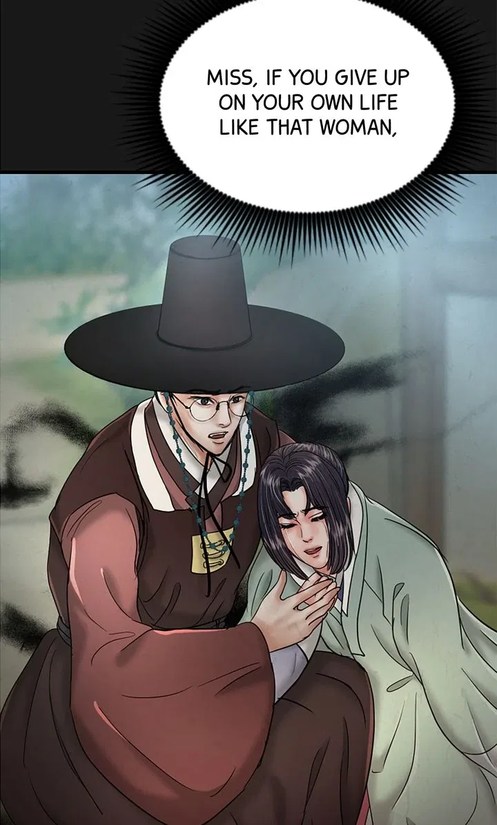 Beneath the Peach Tree Chapter 45 – Page 82