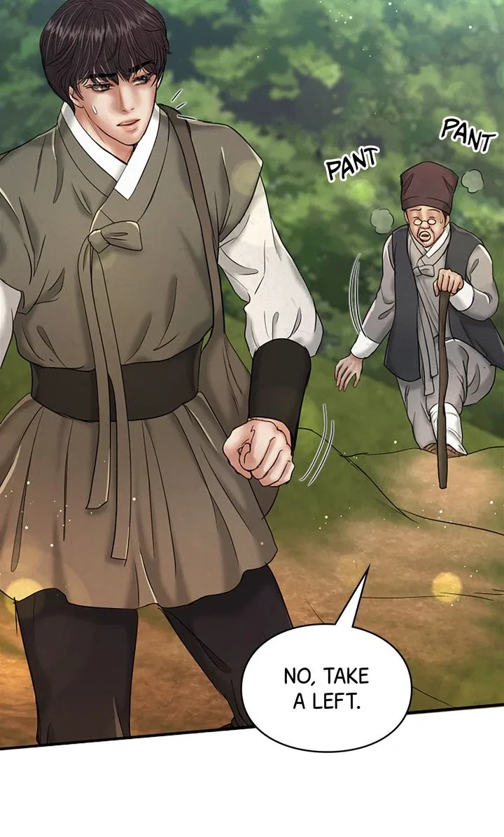 Beneath the Peach Tree Chapter 45 – Page 87