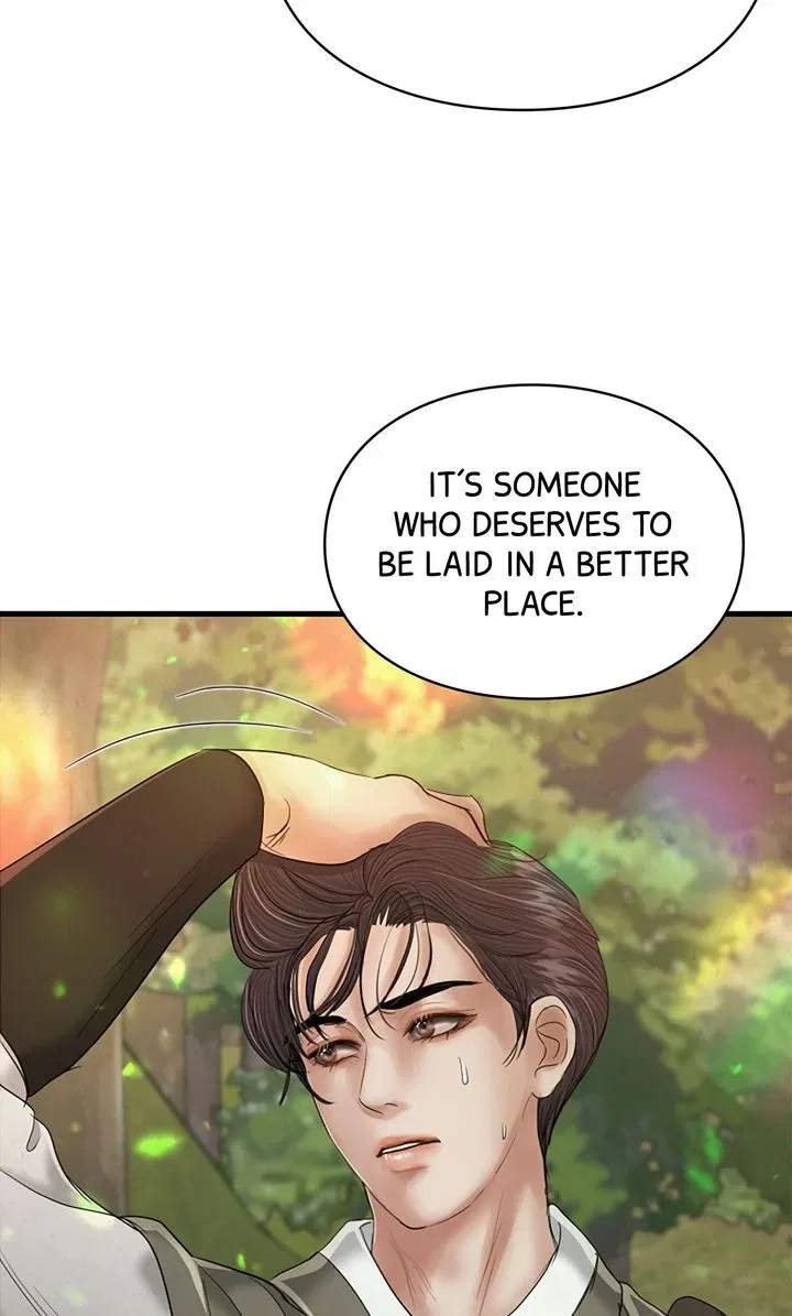 Beneath the Peach Tree Chapter 45 – Page 94