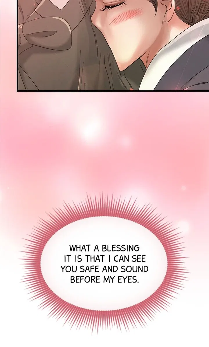 Beneath the Peach Tree Chapter 45 – Page 102
