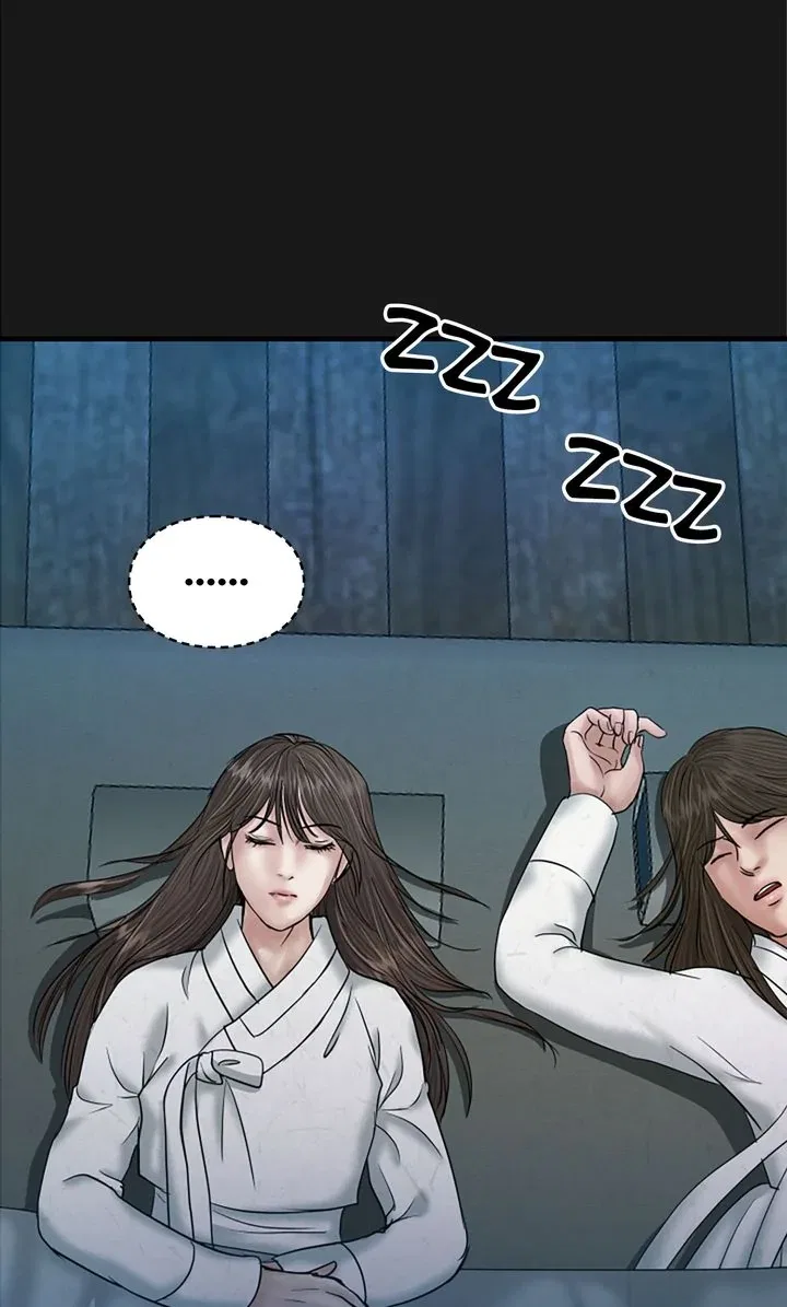 Beneath the Peach Tree Chapter 45 – Page 105