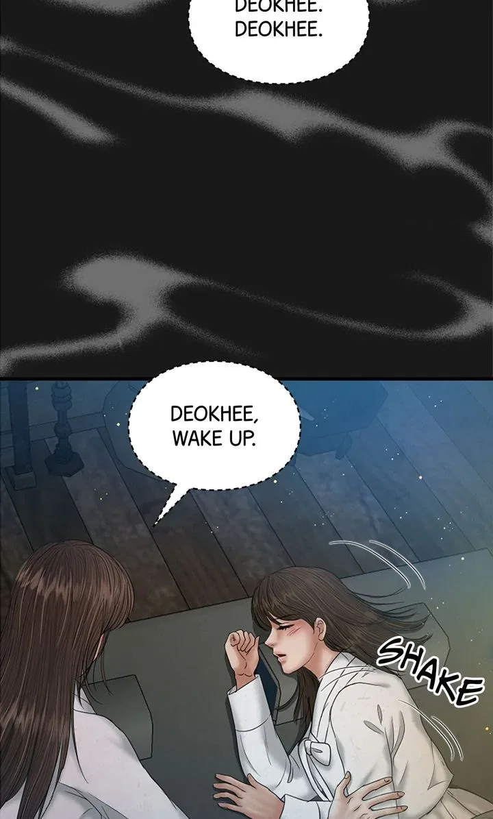 Beneath the Peach Tree Chapter 45 – Page 108