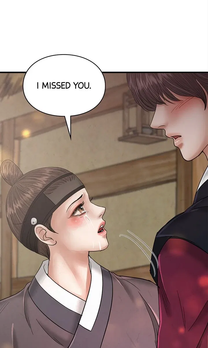 Beneath the Peach Tree Chapter 44 – Page 3