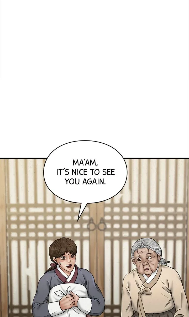 Beneath the Peach Tree Chapter 44 – Page 11
