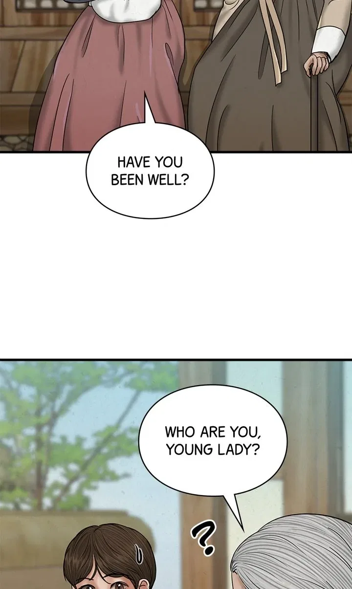 Beneath the Peach Tree Chapter 44 – Page 12