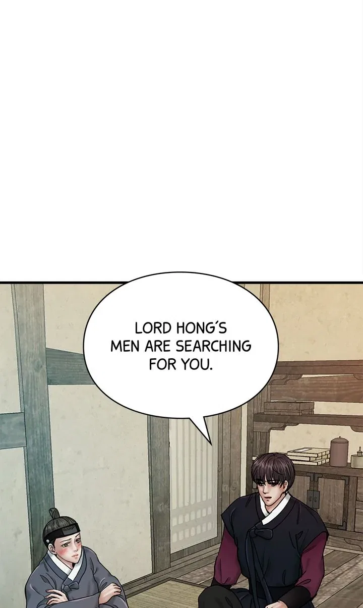 Beneath the Peach Tree Chapter 44 – Page 14