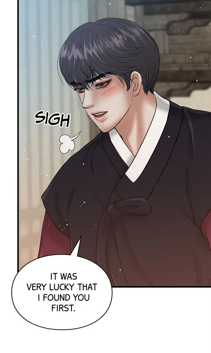 Beneath the Peach Tree Chapter 44 – Page 16