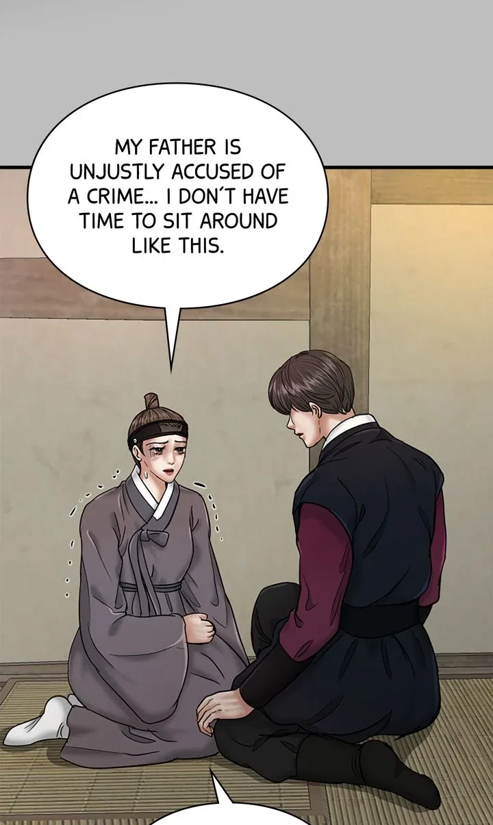 Beneath the Peach Tree Chapter 44 – Page 25